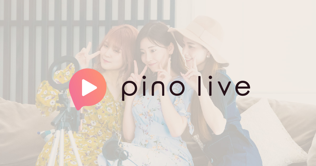 pino live