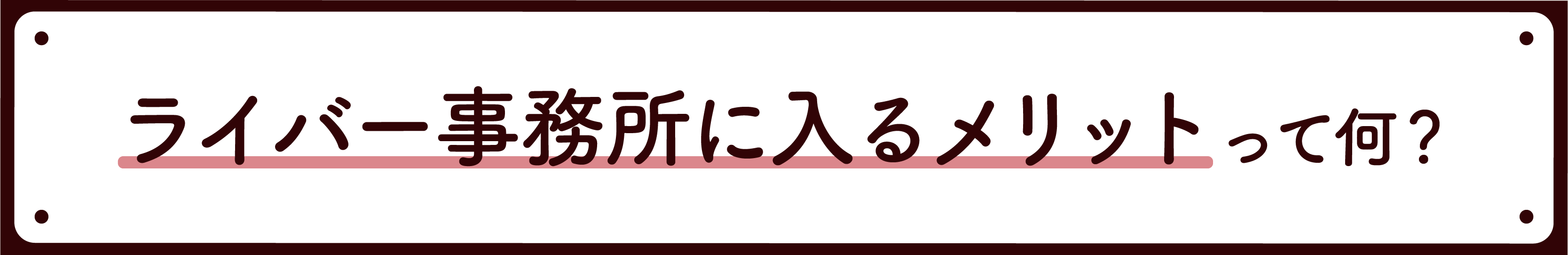 41