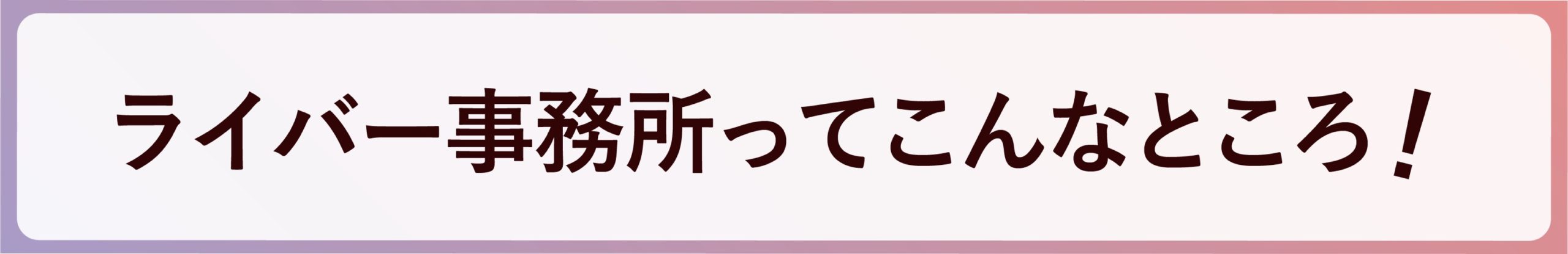 j1