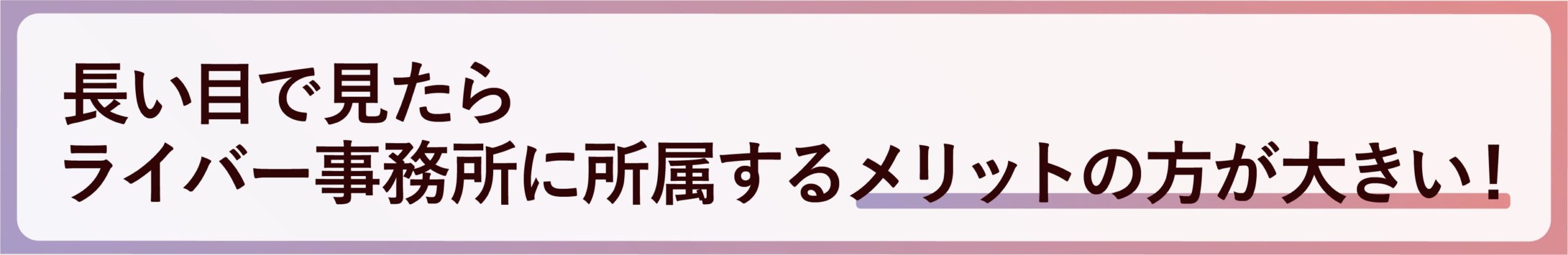 j3