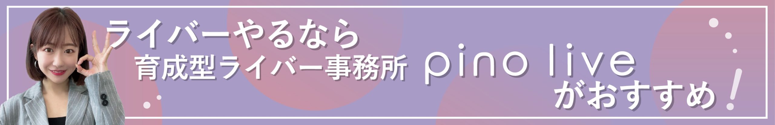 j4