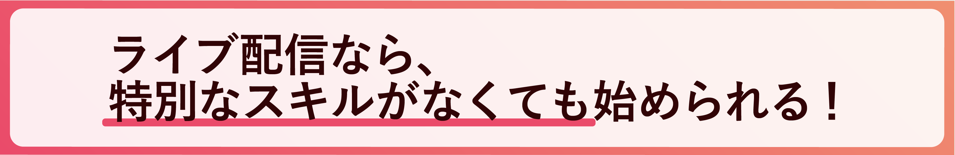 62